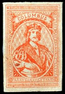 Colombus cigarettes pack, pic1