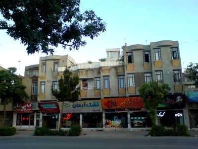 Commerical building nishapur 38