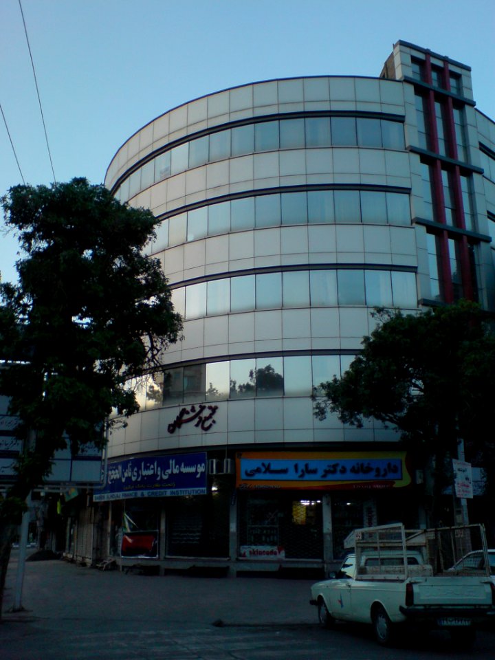 Commerical building nishapur 06
