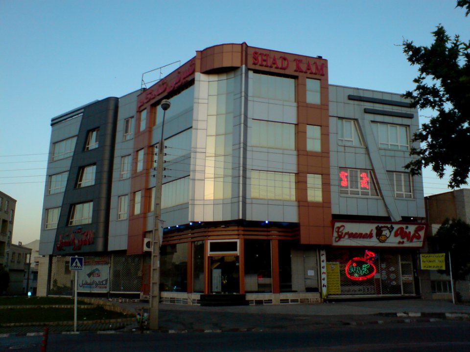 Commerical building nishapur 28