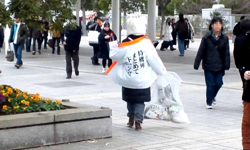 Comiket-dust02