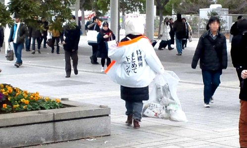 Comiket-dust02 photo