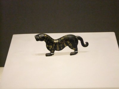 Commander's seal - Du Hu Bing Fu, Warring States period, Shaanxi History Museum, picture2
