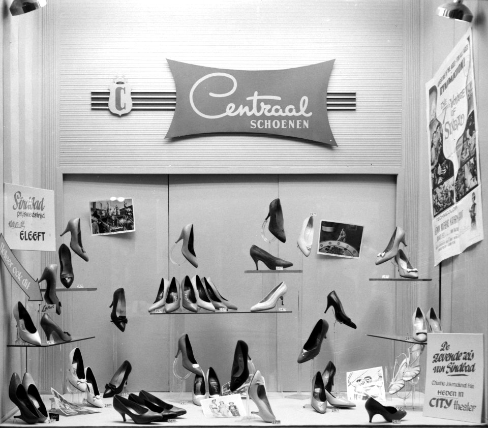 Columbia Films (opdracht) etalage, Bestanddeelnr 910-2479