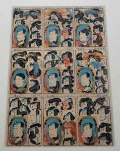 Color woodblock print for children who collected actors' hairsyles, 1858 AD - Edo-Tokyo Museum - Sumida, Tokyo, Japan - DSC06710