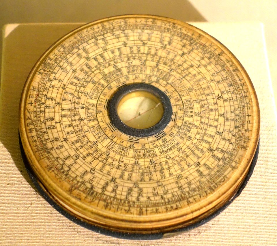 Compass used by De Tham leader with Yen The uprising (Back Giang, Northern Vietnam) against French rule, 1887-1913 - National Museum of Vietnamese History - Hanoi, Vietnam - DSC05591
