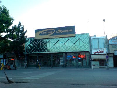 Commerical building nishapur 07