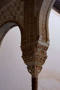 Colonne arche Alhambra Granada photo