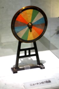 Color wheel - National Museum of Nature and Science, Tokyo - DSC07363