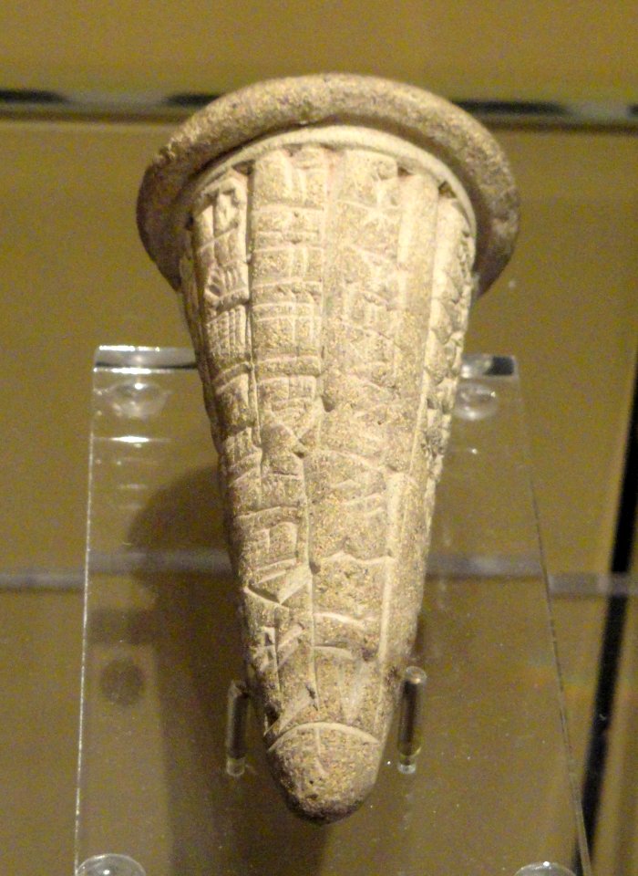 Commemorative text of Gudea for the temple of Ningirsu, Tello (ancient Girsu), Sumeria, c. 2100 BC - Royal Ontario Museum - DSC09710