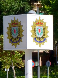 Coslada - Policía Municipal 2