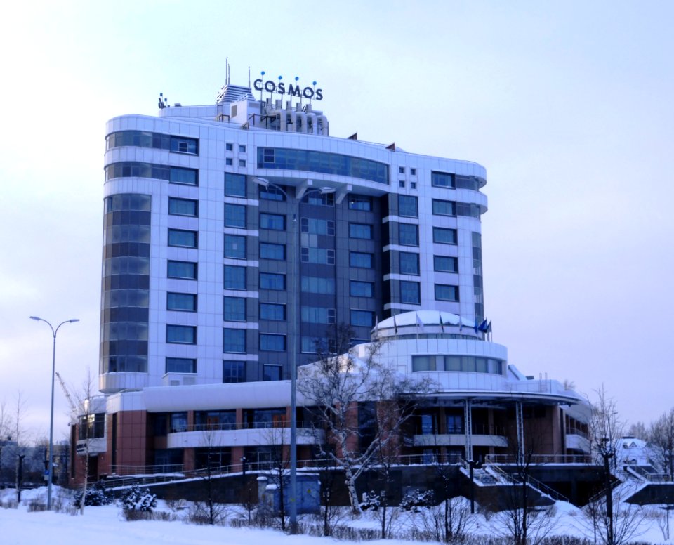 Cosmos Petrozavodsk Hotel 2019