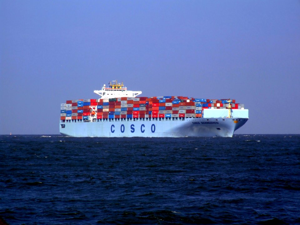 Cosco Guangzhou IMO 9305570 approaching Port of Rotterdam, Holland 19-Apr-2007
