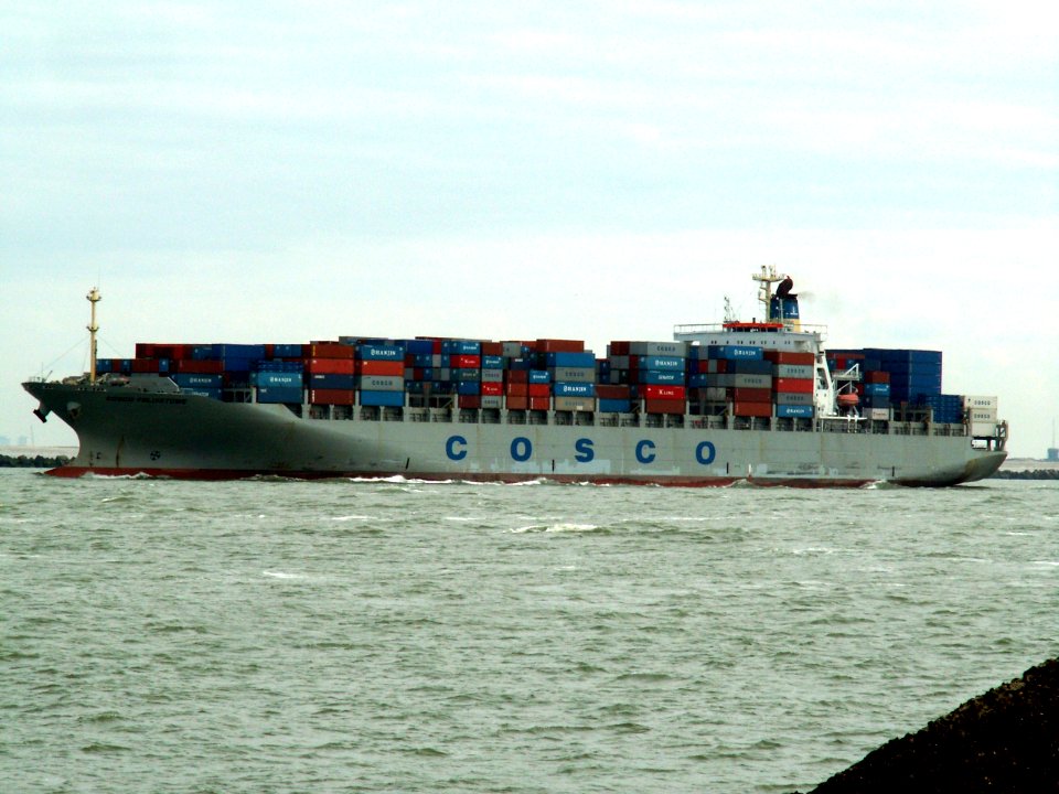 Cosco Felixtowe IMO 9246401, leaving Port of Rotterdam, Holland 17-Apr-2006