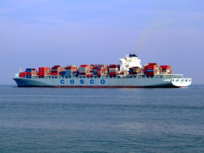 Cosco China IMO 9305465 p2, leaving Port of Rotterdam, Holland 03-May-2008