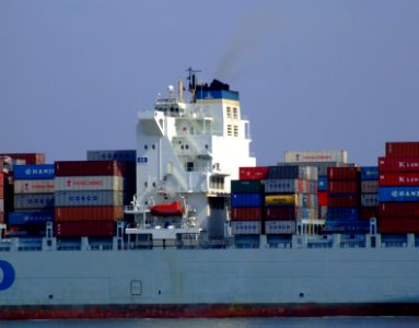 Cosco China IMO 9305465 p4, leaving Port of Rotterdam, Holland 03-May-2008