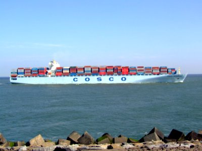 Cosco Guangzhou p15 approaching Port of Rotterdam, Holland 19-Apr-2007