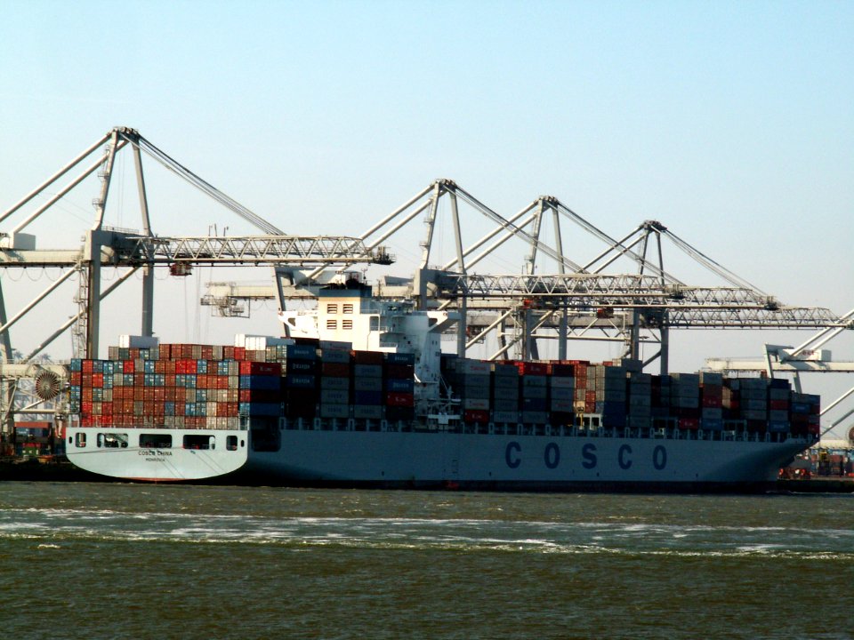 Cosco China IMO 9305465 approaching Port of Rotterdam, Holland 25-Feb-2006