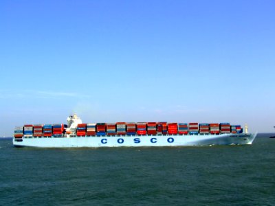Cosco Guangzhou p16 approaching Port of Rotterdam, Holland 19-Apr-2007