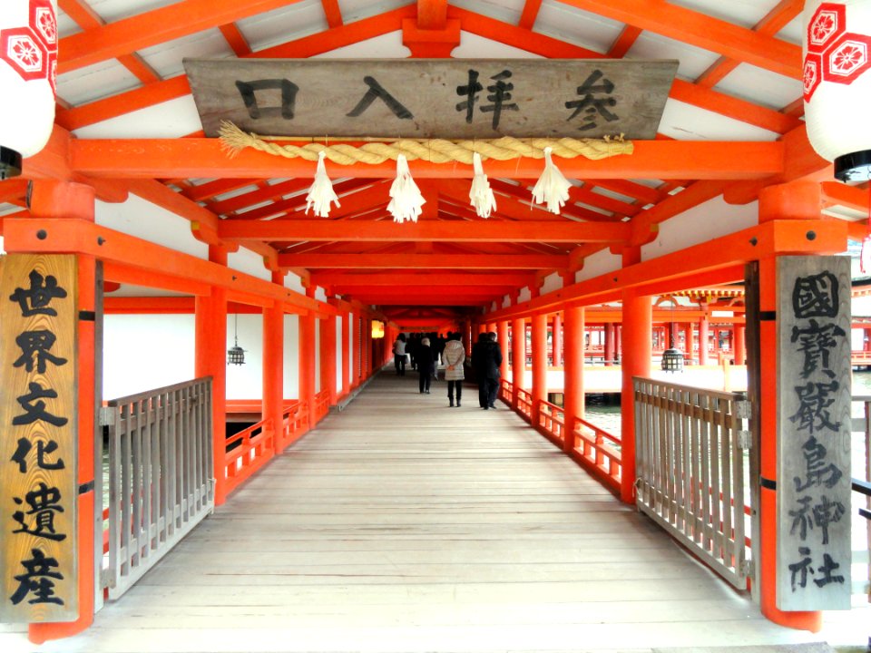 Corridors, Itsukushima Shinto Shrine - DSC01905