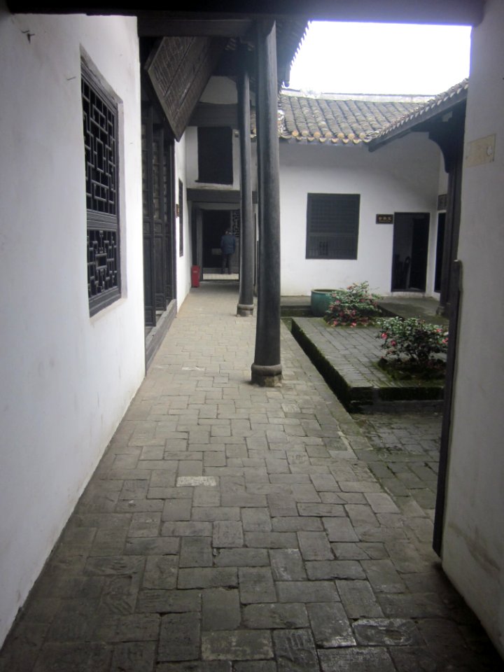 Corridor, the Former Residence of Huang Xing, picture1