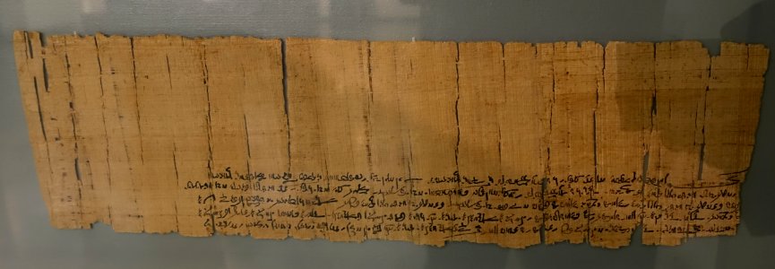 Coptic papyrus, Egypt, late 3rd to early 4th century AD, papyrus, K 1003 - Martin von Wagner Museum - Würzburg, Germany - DSC05381