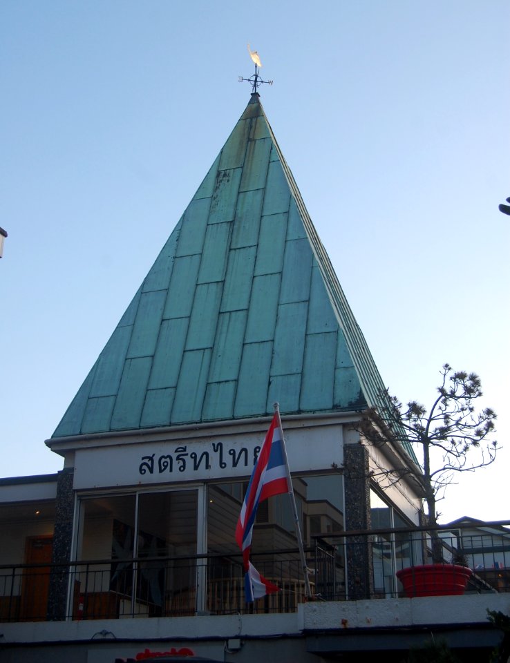 Copper Pyramid at Brighton Square, The Lanes, Brighton (February 2020)