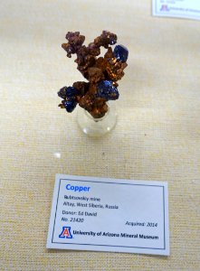 Copper, Rubtsovskiy Mine, Altay, West Siberia, Russia - Dr. Ed David Collection - University of Arizona Mineral Museum - University of Arizona - Tucson, AZ - DSC08542