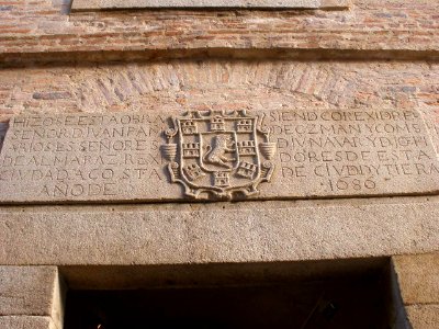 Coria - Museo de Historia, Arqueología y Etnografía de la Ciudad de Coria (antigua Cárcel Real) 2