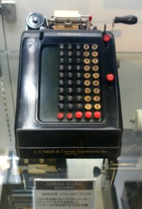 Corona adding machine - Ridai Museum of Modern Science, Tokyo - DSC07535