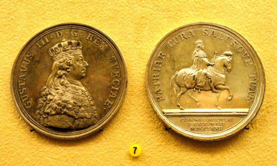 Coronation of Gustavus III, 1772, Sweden, by Gustaf Ljungberger - National Museum of Finland - DSC04100