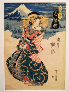 Courtisane Taoyagi