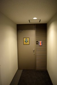 Costa Rica embassy in Tokyo