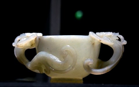 Coupe Mazarin Musée Guimet 30122016 3