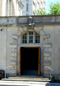 Courtyard doorway - Die Tat ist alles, nichts der Ruhm - Adolphus Busch Hall, Harvard University - DSC05767