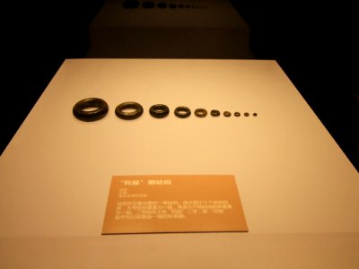 Counterweights, Warring States, Hunan Museum