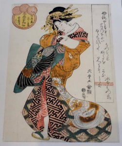 Courtesan of the highest rank in Shin-Yoshiwara, 1804-1818 AD - Edo-Tokyo Museum - Sumida, Tokyo, Japan - DSC06837