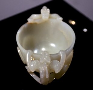 Coupe Mazarin Musée Guimet 30122016 4
