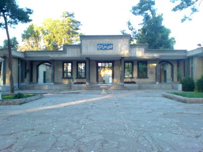 Council of Nishapur-Shura