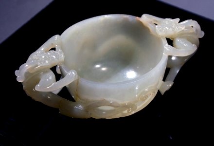 Coupe Mazarin Musée Guimet 30122016 1