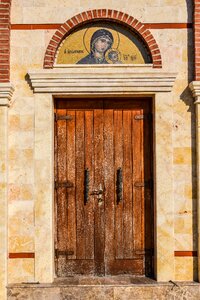 Entrance architecture church