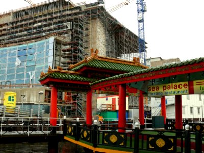 Construction site combined with entrance of a Chinese restaurant, Oosterdokseiland; Amsterdam, 2006 photo