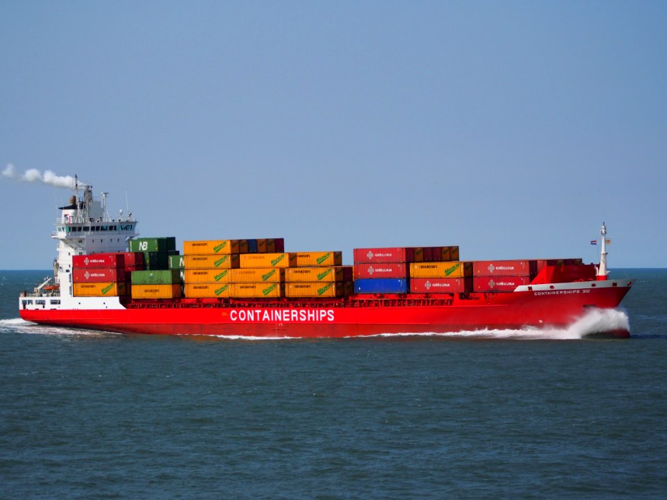 Containerships VII - IMO 9250098, Port of Rotterdam, pic1