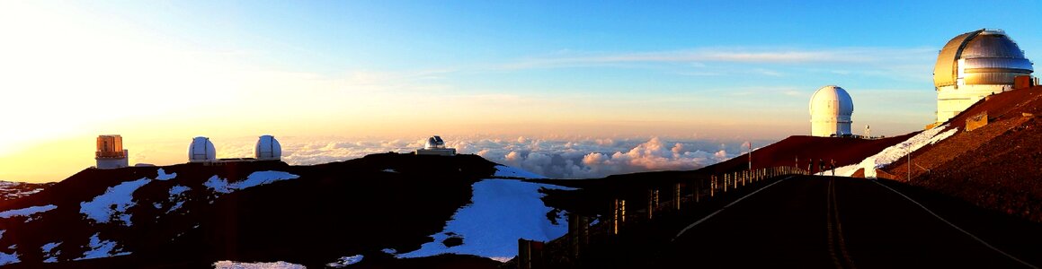 Hawaii dormant volcano panorama photo