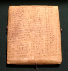 Conjugation of the verb 'to stand' in both Sumerian and Akkadian - Oriental Institute Museum, University of Chicago - DSC07133