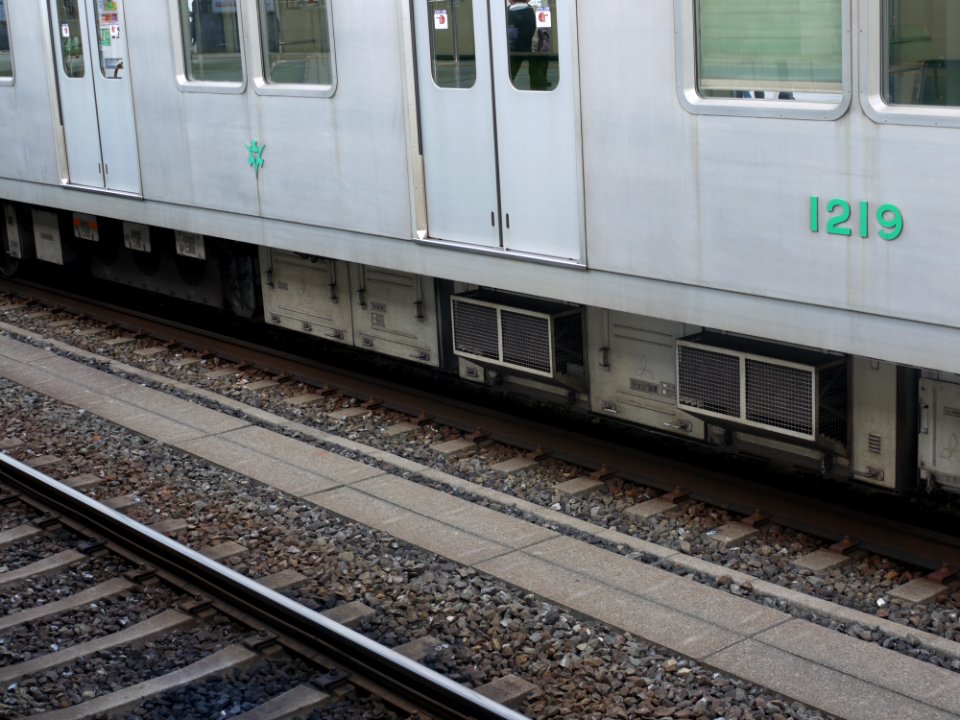 Controller Kyoto subway 10 series
