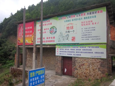 Control house of Hedong Reservoir, Xiangxiang, Hunan, China2