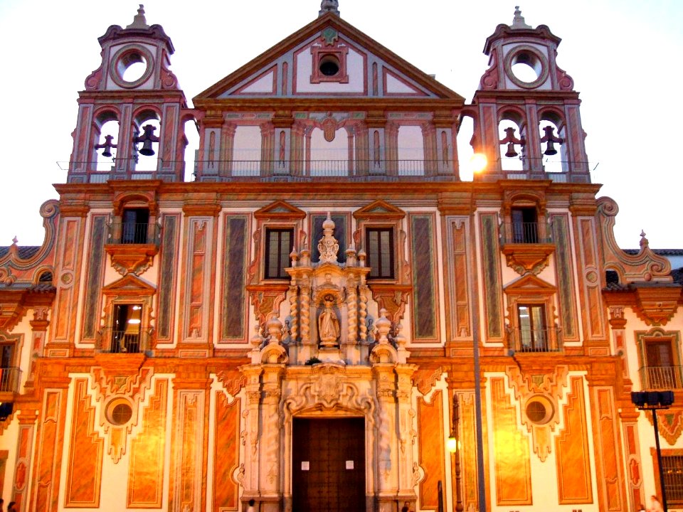 Cordoba - Ex Convento de la Merced, Diputacion 2