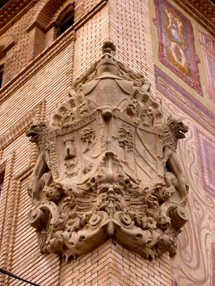 Corella - Casa Arrese 03