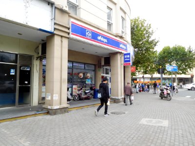 Convenience stores in China 01